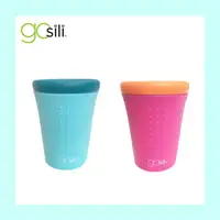 在飛比找樂天市場購物網優惠-美國 gosili/silikids Oh Cup 360度