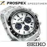 【SEIKO】SSC813P1 PROSPEX SPEEDTIMER 白熊貓太陽能計時款/白面/全新公司貨