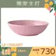 Le Creuset 陶瓷麥片碗 陶瓷碗沙拉碗 料理碗 餐碗 陶瓷碗 18cm 雪紡粉