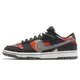 Nike Dunk Low Retro PRM Graffiti 黑 紅 噴漆 塗鴉 男鞋 ACS DM0108-001