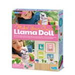 《4M 美勞》DIY 羊駝娃娃 LLAMA DOLL 東喬精品百貨