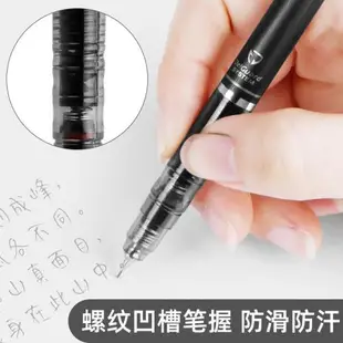 日本ZEBRA斑馬筆MA85不斷芯0.5/0.3/0.7自動鉛筆學生考試繪圖鉛筆