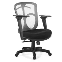 在飛比找momo購物網優惠-【GXG 吉加吉】短背半網 電腦椅 3D後靠扶手(TW-09