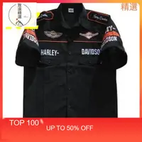 在飛比找蝦皮商城精選優惠-台灣 機車服F1賽車服 Halley哈雷賽車服 哈雷經理衫襯