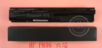 在飛比找Yahoo!奇摩拍賣優惠-英特奈 HP 惠普 ProBook 4441 4441S 筆