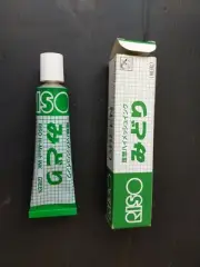 Green - RISO Print Gocco HiMesh INK for paper Screen printer open Box. M17