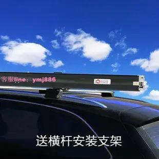 全鋁殼車邊帳SUV車邊帳篷側帳汽車側邊遮陽棚車載天幕鋁合金外殼