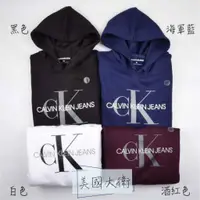 在飛比找蝦皮購物優惠-《美國大衛》Calvin Klein CK 長袖 連帽T恤 