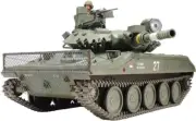 Tamiya 1/16 Big Tongue Series No.13 US Army Airborne Tank M551 Sheridan New