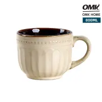 在飛比找蝦皮購物優惠-Omk 美式複古浮雕工藝陶瓷800ML早餐杯馬克杯咖啡