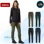 ARC'TERYX SABRIA 始祖鳥 輕量登山彈性長褲-女款