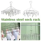 Thickened Clip Underwear Sock Hanger Laundry Airer Rack Dryer V6S1