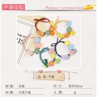 在飛比找樂天市場購物網優惠-【學興書局】C07 韓版 可愛小鱷魚花朵髮圈 兒童髮圈 髮帶