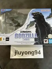 JP Bandai S.H.MonsterArts SHM Godzilla 2002 Godzilla Against Mechagodzilla New
