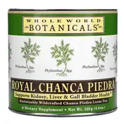 Whole World Botanicals, Royal Break-Stone Tea, 4.4 oz (125 g)