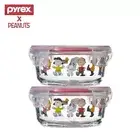 Pyrex Peanuts Snoopy Glass Heat Resistant Containers Round Rubber packing 2p set
