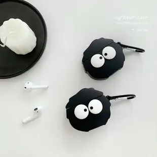 矽膠 藍芽耳機保護套 蘋果 airpods 一代/二代 煤炭 灰塵精靈 無線耳機 保護套 卡通 耳機套 保護套