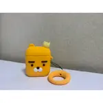 KAKAO FRIEND RYAN 萊恩🦁️AIRPODS 保護殼/保護套 （第二代）