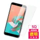 華碩ASUS ZF5Q-ZC600KL 透明9H玻璃鋼化膜手機保護貼(zenfone5Q保護貼 zenfone5Q鋼化膜)