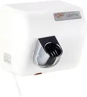 2300W Super Powerful 360° Rotational Washroom Wall Mounted Automatic Hand Dryer