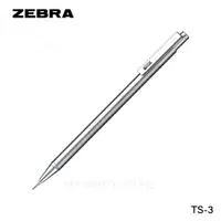 在飛比找蝦皮購物優惠-〔MHS〕ZEBRA TS-3 手帳用 迷你金屬自動鉛筆