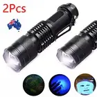 2X UV Torch Ultra Violet LED Flashlight Blacklight Light 365 nM Inspection Lamp
