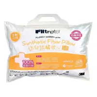 在飛比找蝦皮購物優惠-💙3M Filtrete 幼兒防蹣枕心 (2-6歲適用) 附