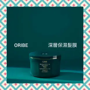 ORIBE Moisture&Control捲髮心計深層保濕髮膜 175ml