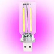 USB Car Light - Energy-Saving Auto Interior Lights LED Touch Light | Car Interior Atmosphere Lights, Practical USB Interior Car Lights Interior Car Lighting for Car Living Room Bedroom Tent
