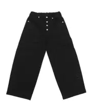 MM6 Maison Margiela Kids Logo Embroidered Straight Leg Jeans 8Y,16Y,14Y,12Y,10Y black