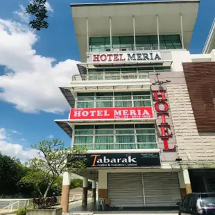 梅里亞飯店HOTEL MERIA