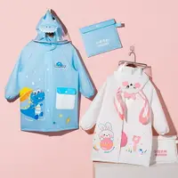 在飛比找樂天市場購物網優惠-Baby童衣 男女童雨衣 隱藏書包位雨衣 可愛動物造型雨衣 