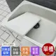 Abis 日式穩固耐用ABS中型塑鋼洗衣槽 附活動洗衣板 1入