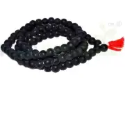 Rare Narayan Shaligram Mala