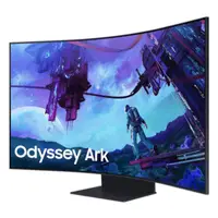 在飛比找友和YOHO優惠-三星 Samsung 55吋 4K UHD 1ms 165H