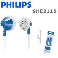 在飛比找森森購物網優惠-Philips SHE2115 智慧型手機專用 附耳麥 好音