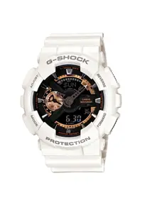 在飛比找ZALORA購物網優惠-Casio G-Shock White Resin Stra