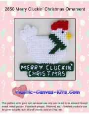 Merry Cluckin' Christmas Ornament- Plastic Canvas Pattern or Kit