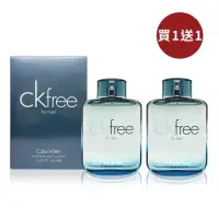 在飛比找博客來優惠-【買1送1】CK FREE 男性淡香水 100ML