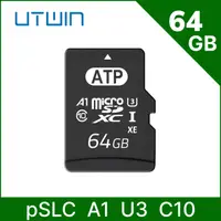 在飛比找PChome24h購物優惠-【優科技UTWIN】microSDXC A1 U3 64GB