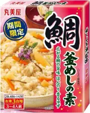2 X Marumiya Tai Sea Bream Kamameshi Rice Seasoning Mix 170g, JAPAN, US Seller
