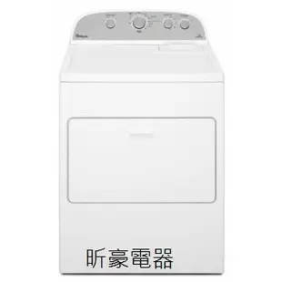 ~昕豪電器~ ,惠而浦Whirlpool ,WED5000DW 電力乾衣機 (美國原裝進口~(來電(店)破盤價~