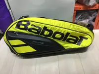 在飛比找樂天市場購物網優惠-Babolat Performance Pure Aero 