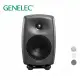 Genelec 8030C 5吋 專業監聽喇叭 一對 多色款