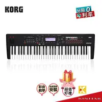 在飛比找Yahoo!奇摩拍賣優惠-【金聲樂器】Korg Kross 2 61鍵 合成器鍵盤 附