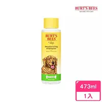 在飛比找momo購物網優惠-【BURT’S BEES】蘋果迷迭香沐浴露16oz/473m