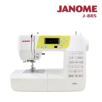 在飛比找momo購物網優惠-【JANOME 車樂美】電腦型全迴轉縫紉機(J-885)
