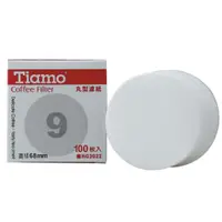 在飛比找PChome24h購物優惠-Tiamo 9號圓型濾紙100P入(HG3022)