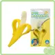 BABY BANANA 心型香蕉安全牙刷