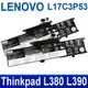LENOVO L17C3P53 3芯 原廠電池 01AV481 01AV483 L17L3P53 (8.1折)